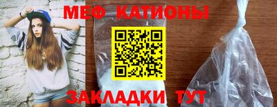 гашишное масло Ипатово
