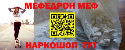 apvp Изобильный