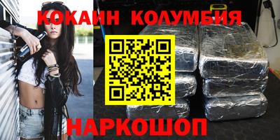apvp Изобильный