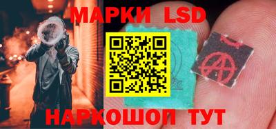 гашишное масло Ипатово