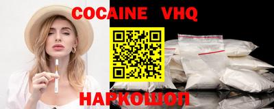 apvp Изобильный