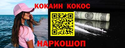 стаф Ирбит