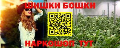стаф Ирбит