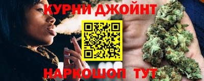 стаф Ирбит