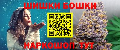 стаф Ирбит
