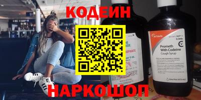 apvp Изобильный
