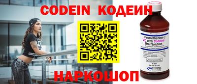 стаф Ирбит