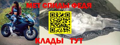 apvp Изобильный