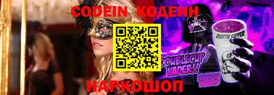стаф Ирбит