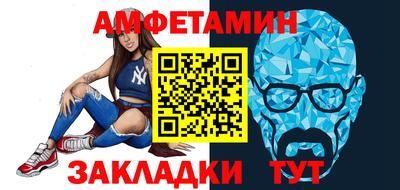гашишное масло Ипатово