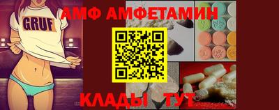 гашишное масло Ипатово