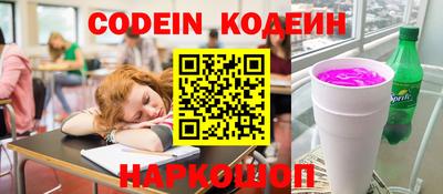 гашишное масло Ипатово