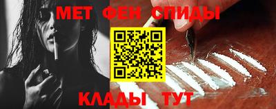 стаф Ирбит
