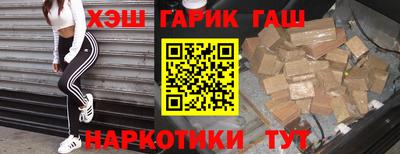 apvp Изобильный