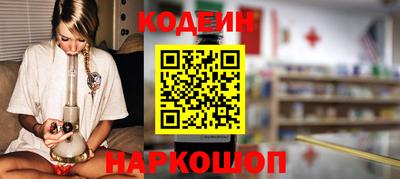 apvp Изобильный