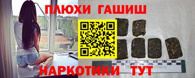 apvp Изобильный
