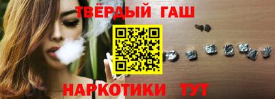 стаф Ирбит