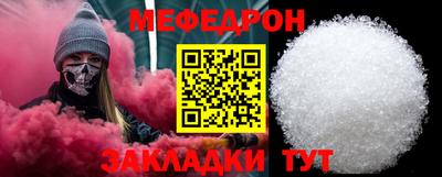 apvp Изобильный