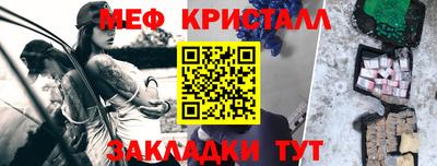 гашишное масло Ипатово