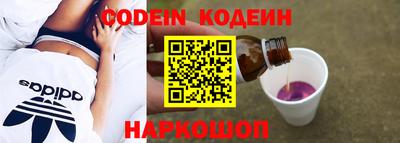 стаф Ирбит