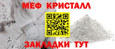 apvp Изобильный