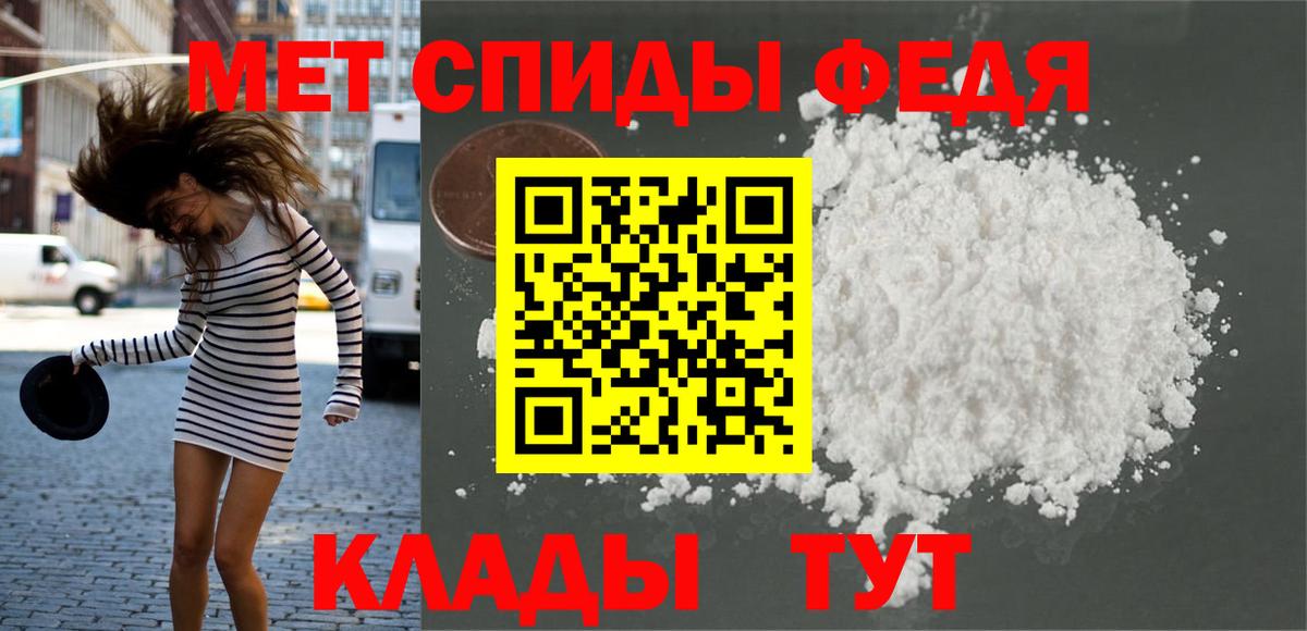 Луга  Метамфетамин пудра  Вход с VPN  Метамфетамин пудра 